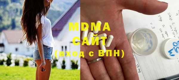 спиды Алзамай
