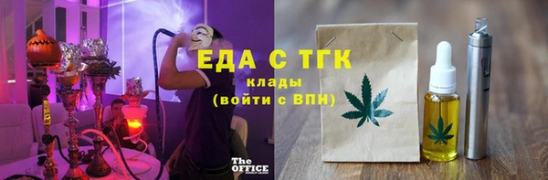 спиды Алзамай