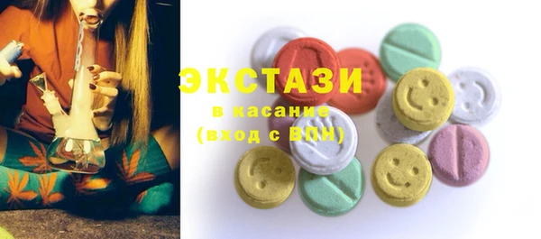 спиды Алзамай