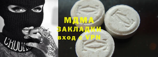 спиды Алзамай