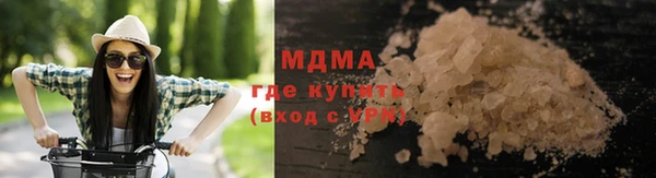 трава Алексеевка