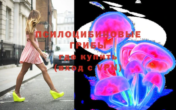 трава Алексеевка