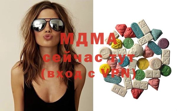 спиды Алзамай