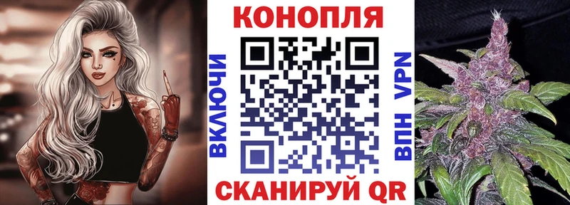 Марихуана индика Данилов